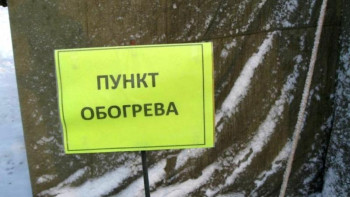 Фотография к новости: Қостанайда жол бойына жылыну пунктері қойылады