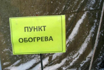 Фотография к новости: Қостанайда жол бойына жылыну пунктері қойылады