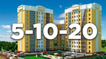 Фотография к новости: «Шаңыраққа» бөлінген 390 млрд теңге қайда кетті?