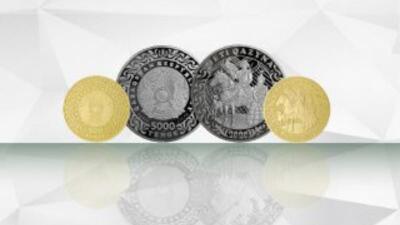 Номиналы 5000 теңгелік монета шығады – Ұлттық банк  