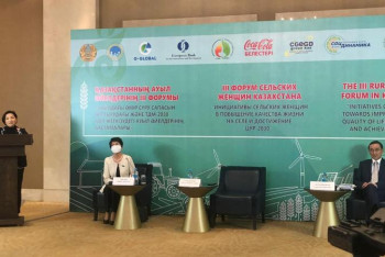 Фотография к новости: Ауыл әйелдерінің форумы: бизнес пен биліктегі әйелдер 