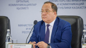 Фотография к новости: Жоқ, бұл – хайп емес. Рақымбеков бюджеттің басым бөлігі қай салаға жұмсалатынын айтты 