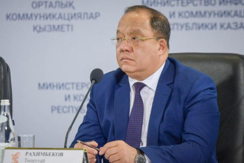 Фотография к новости: Жоқ, бұл – хайп емес. Рақымбеков бюджеттің басым бөлігі қай салаға жұмсалатынын айтты 