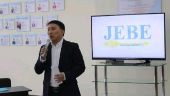 Фотография к новости: Жастардың рухын ұлттық спорт арқылы көтереміз - Данияр Жұмаділ  