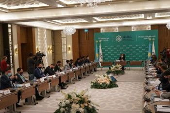 Фотография к новости: ADAL саяси партиясы Мәжіліс депутаттығына кандидаттардың тізімін ұсынды