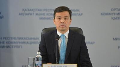 Байғабұлов Бекшиннің орынбасары болып тағайындалды