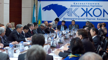 Фотография к новости: «Ақ жол» Мәжіліс депутаттығынан үміткер 38 кандидаттың есімін жариялады