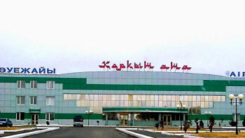 Фотография к новости: Қызылордада жаңа әуежай салынбайды