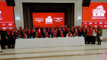 Фотография к новости: Бұрынғы коммунист, қазіргі халық партиясы өз ұстанымдарын айтты