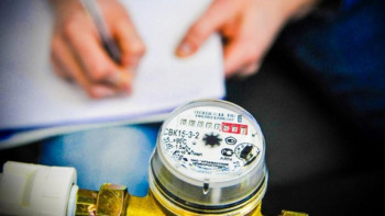 Фотография к новости: Коммуналдық төлем үшін тағы өтемақы беріле ме? 