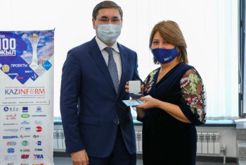 #BAQ.KZ10жыл: Ақпарат агенттігінің ұжымы марапатталды