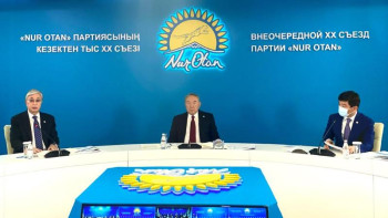 Фотография к новости: Алдағы сайлау қоғамның біртұтастығы мен береке-бірлігін бекемдей түседі – Президент 