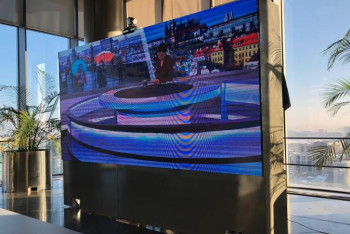 Фотография к новости: Nur Otan партиясының кезектен тыс XX съезі басталды 