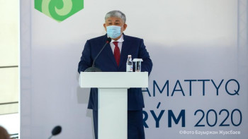 Фотография к новости: Ауыл мен қала баласының аражігін алшақтатпай, бірдей деңгейде көңіл бөлінуі тиіс – Көшербаев