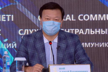 Фотография к новости: Республика «сары» аймақта – Цой