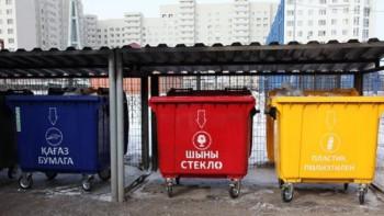 Фотография к новости: Экологиялық байқаудың жеңімпаздары анықталды 