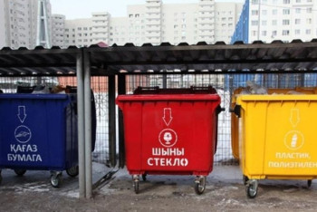 Фотография к новости: Экологиялық байқаудың жеңімпаздары анықталды 