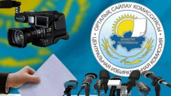 Фотография к новости: ﻿Сайлау заңнамасын бұзған журналиске қандай жаза қолданылады