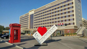 Фотография к новости: Республикалық статус алғалы бері Шымкентке 1 трлн теңге инвестиция тартылған