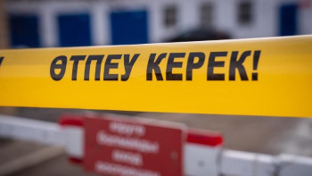 Фотография к новости: Солтүстік Қазақстанда карантин талаптары қалай өзгермек