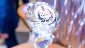 Фотография к новости: 9 желтоқсанда «Адал тұлға» ұлттық сыйлығы өтеді