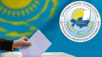 Фотография к новости: Сайлау алдындағы үгіт насихат жұмыстары бүгін 18.01-де басталады