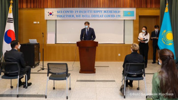 Фотография к новости: COVID-19. Оңтүстік Корея Қазақстанға гуманитарлық көмек жіберді 