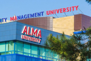 Фотография к новости: AlmaU азаматтық қоғамның дамуына үлес қосып отырған оқу орны - министр 