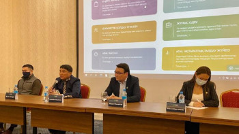 Фотография к новости: Адалдықтар еліміздің бірқатар өңірінде болды 