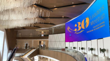 Фотография к новости: Елордада «30 Leaders Meetup – тәуелсіз ұрпақ» форумы басталды