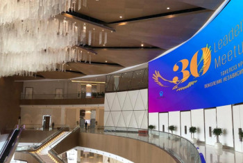 Елордада «30 Leaders Meetup – тәуелсіз ұрпақ» форумы басталды