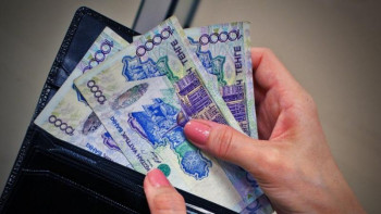 Фотография к новости: Елорда тұрғыны жоғалтқан 700 мың теңгесі бар әмиянын қайтарып алды 