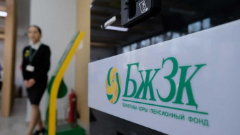 Фотография к новости: Парламент зейнетақы жинағының бір бөлігін уақытынан бұрын шешіп алу заңын қабылдады