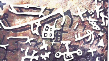 Фотография к новости: Біздің ежелгі жазба мұрамыз көп сақталған - түркітанушы