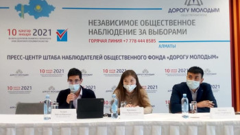 Фотография к новости: Сайлау. Қоғамдық қорлар байқаушы ретінде қатысуға ниет білдірді