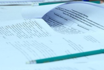 Фотография к новости: 2020 жыл: Сөзден іске көше алдық па?  