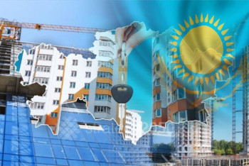 Фотография к новости: Биыл тұрғын үй нарығын не күтіп тұр?