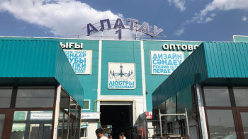 Фотография к новости: Алматыдағы «Рахат» және «Алатау» базары қайта жаңғыртылады