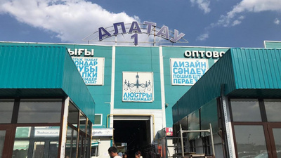 Алматыдағы «Рахат» және «Алатау» базары қайта жаңғыртылады