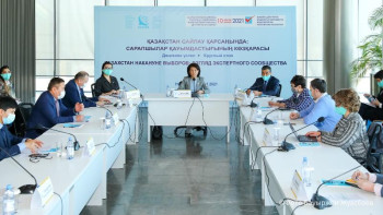 Фотография к новости: Сайлау. Қазақстан экономикасының жағдайы қандай? 