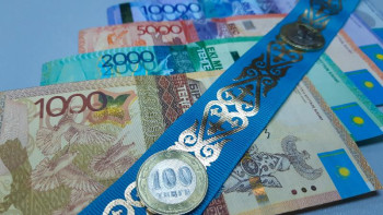 Фотография к новости: Зейнетақы қорындағы ақшаны қалай шешіп алуға болады?