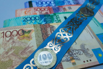 Фотография к новости: Зейнетақы қорындағы ақшаны қалай шешіп алуға болады?