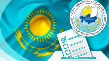 Фотография к новости: Сайлау. Ертең тыныштық күні – ОСК