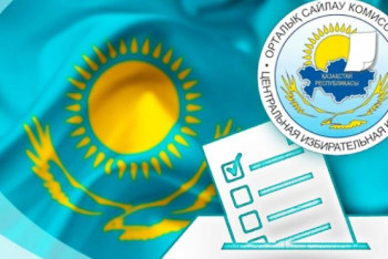 Сайлау. Ертең тыныштық күні – ОСК