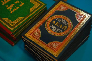 Фотография к новости: Прокуратура сайлаушыларға естелік сыйлық берудің мәнін түсіндірді