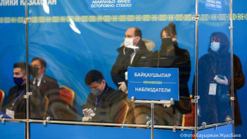 Фотография к новости: Прокуратура: Біз оны заңға қайшы деп санамаймыз