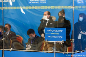 Фотография к новости: Прокуратура: Біз оны заңға қайшы деп санамаймыз