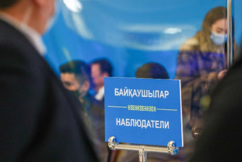 Сайлау. Заң талаптарын бұзған екі факті расталды