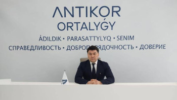 Фотография к новости: Пара берушілер үшін де, пара алушылар үшін де жаза қатаң