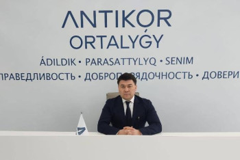 Фотография к новости: Пара берушілер үшін де, пара алушылар үшін де жаза қатаң